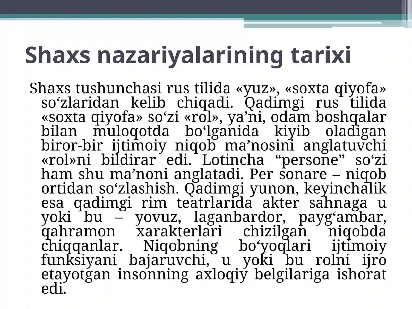 SHAXNIEVOLYUTSION JIHATDANRIVOJLANISHI 2