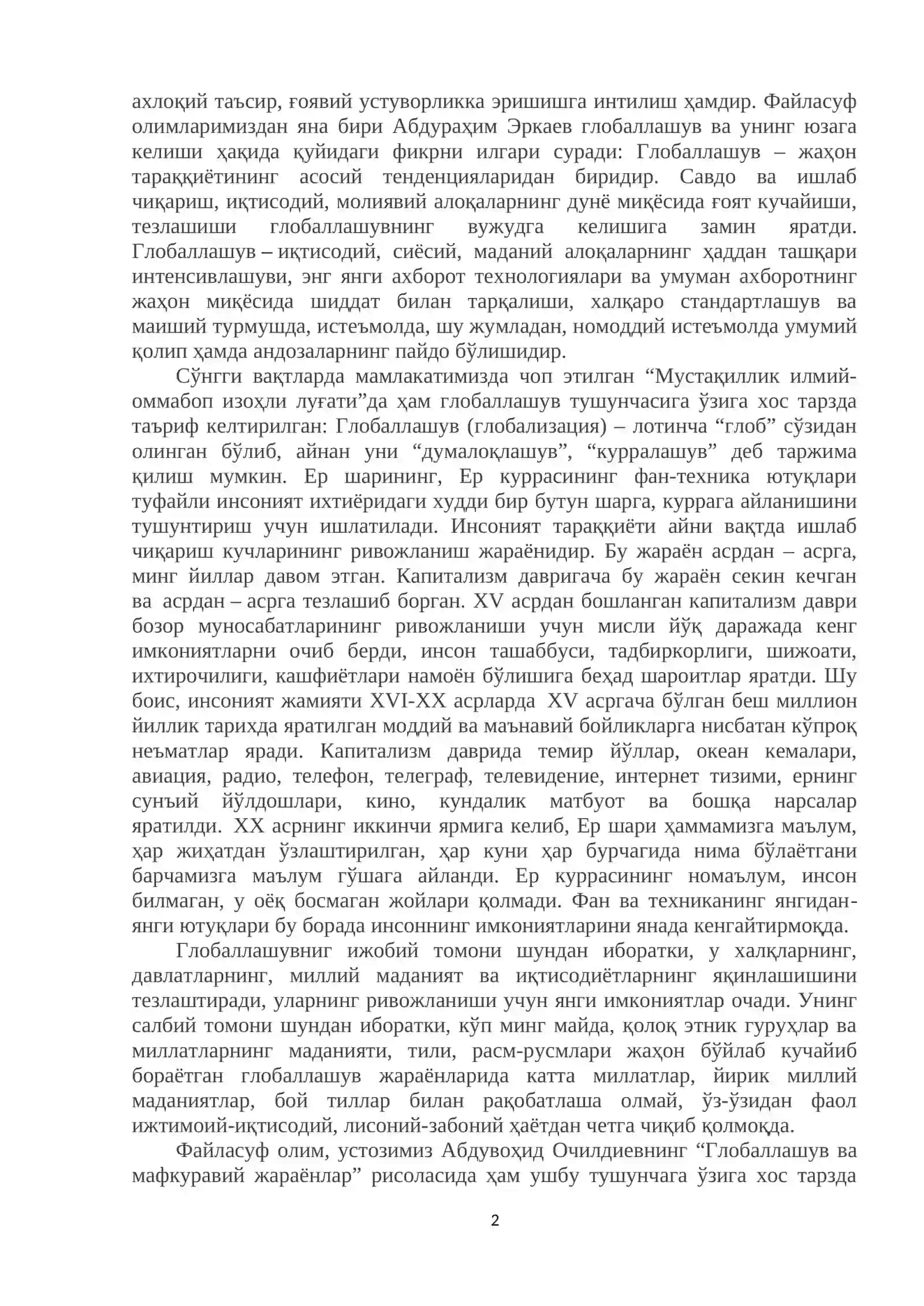 ГЛОБАЛ ЖАРАЁНЛАР ВА БАРҚАРОР ТАРАҚҚИЁТ 2