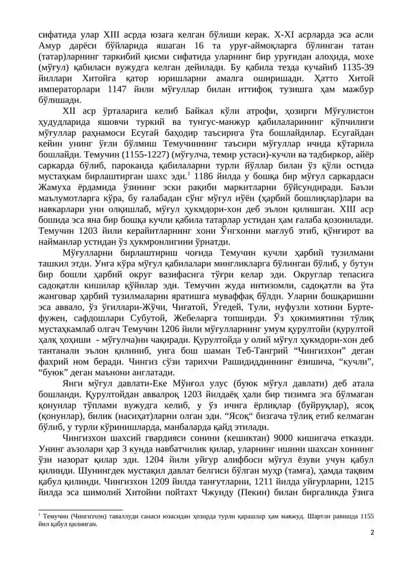 Мўғуллар истилоси ва зулмига қарши кураш 2