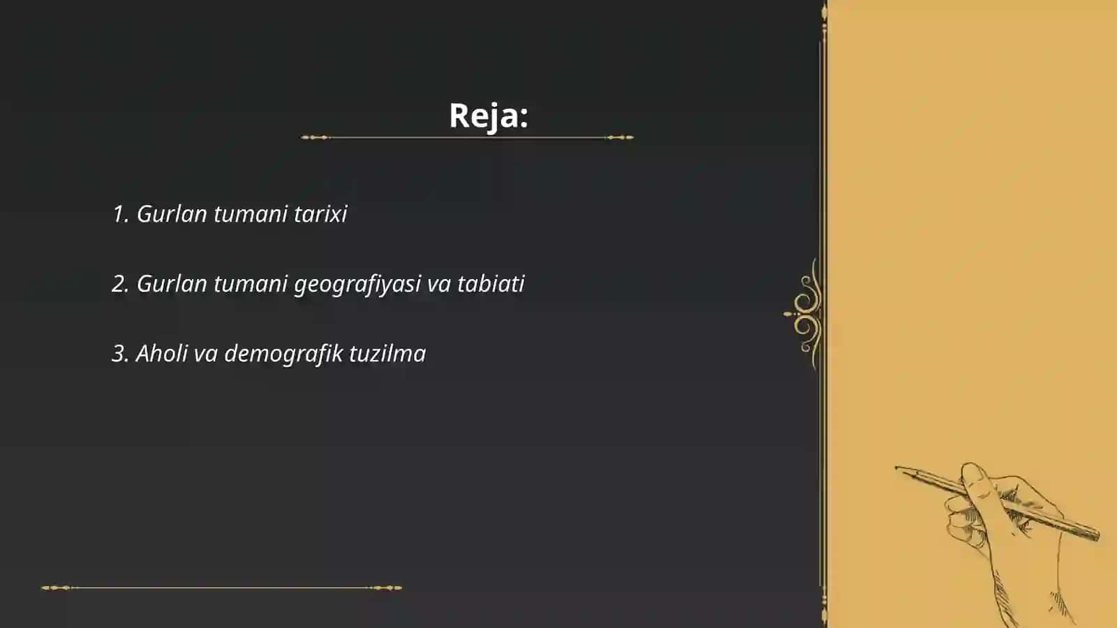 Gurlan tumani haqida 2