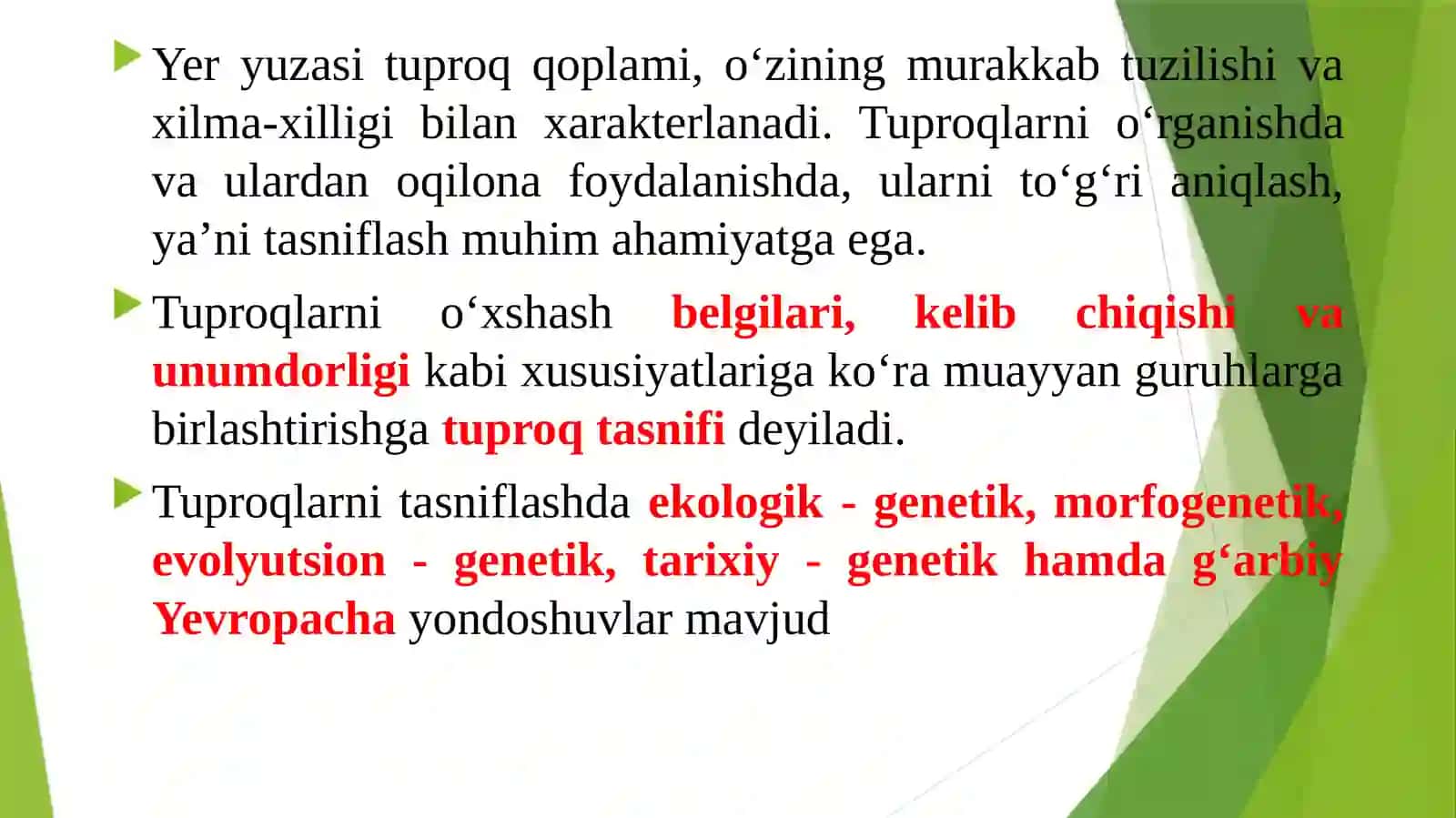 TUPROQLARNING TASNIFI,TASHXISI VA UNUMDORLIGI 2
