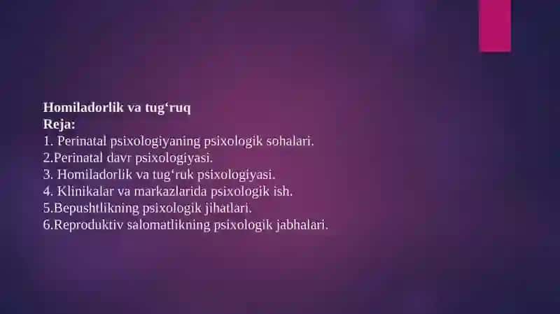 Homiladorlik va tug‘ruq 2