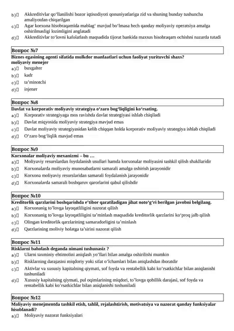 FINANCIAL MANAGEMENT 2