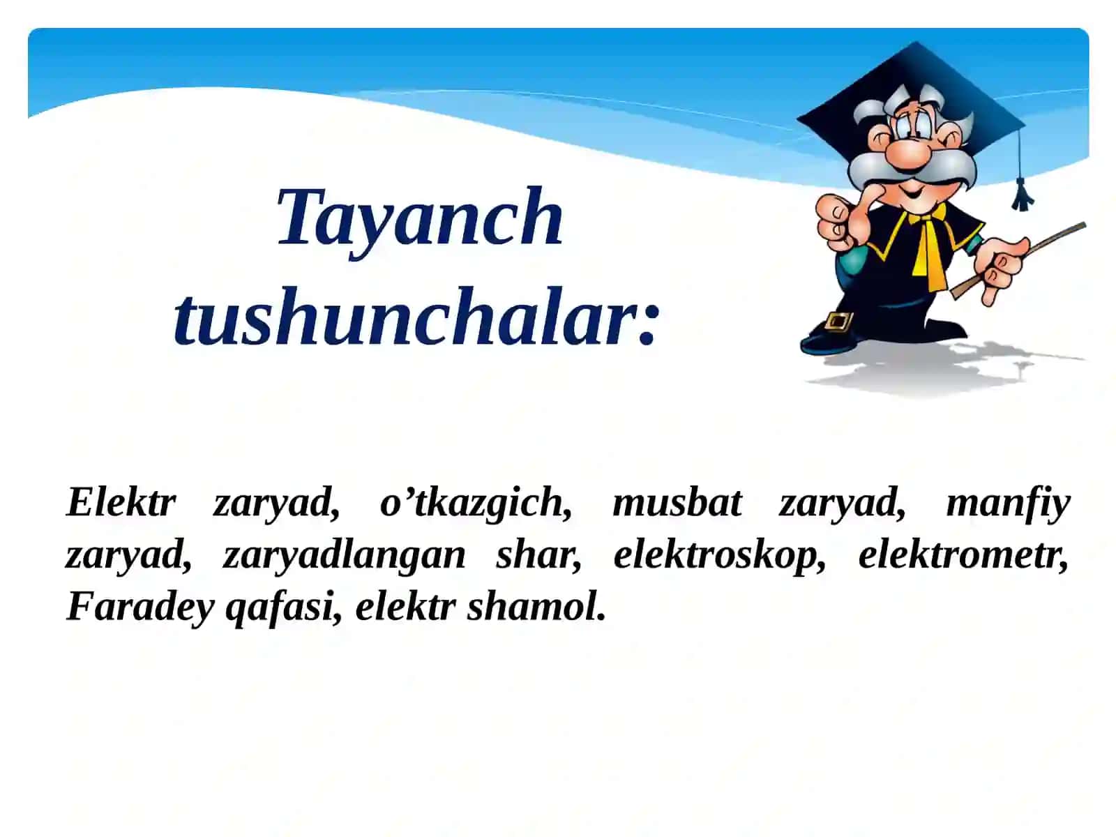 O’TKAZGICHLARDA ELEKTR ZARYADLARINING TAQSIMLANISHI 2