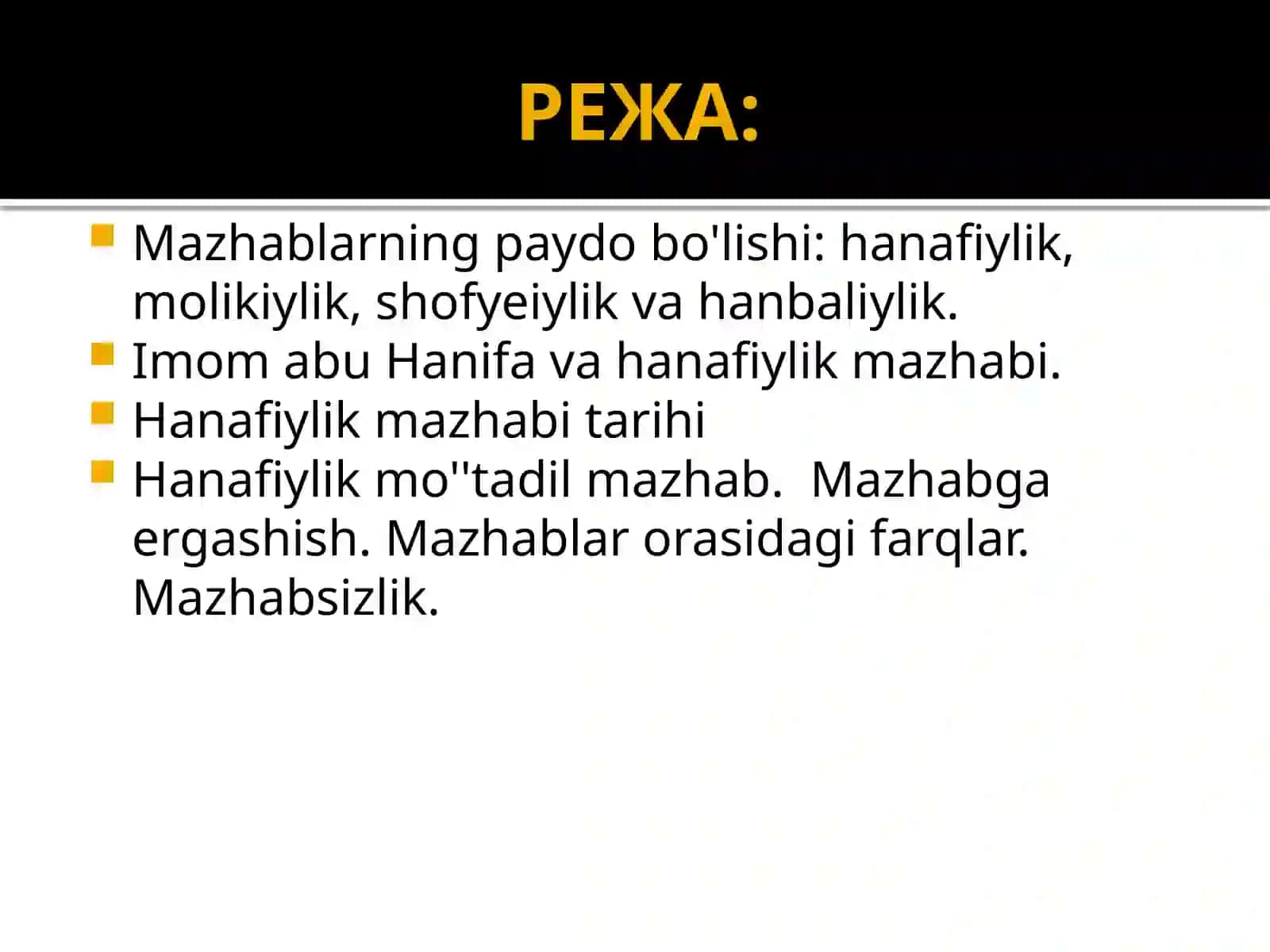Hanafiylik mazhabi tarihi 2