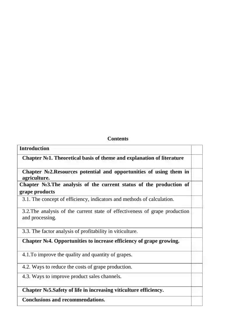 Increasing the efficiency of milk processing in livestock farms 2