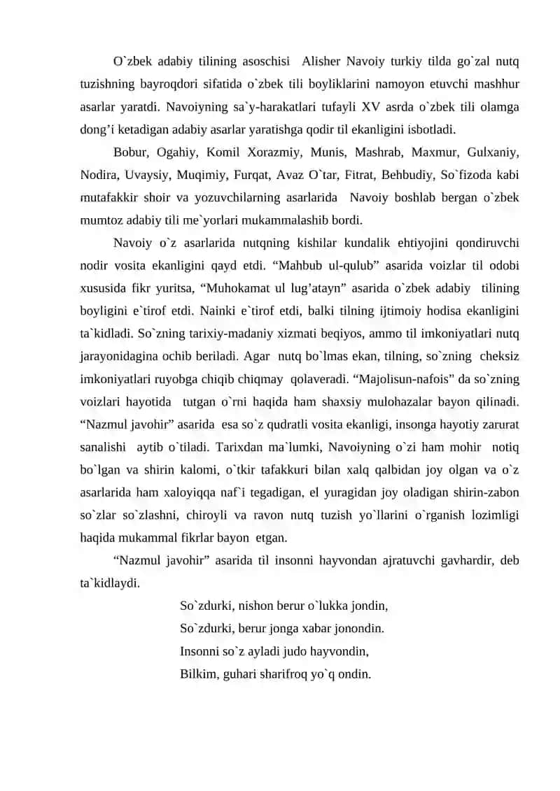Alisher Navoiyning nutq madaniyati haqidagi qarashlari 2
