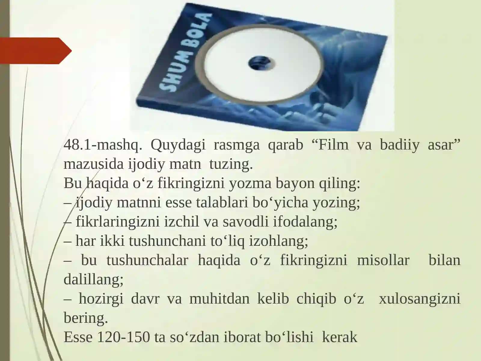 Film va badiiy asar. Ikki nuqta (:) 2