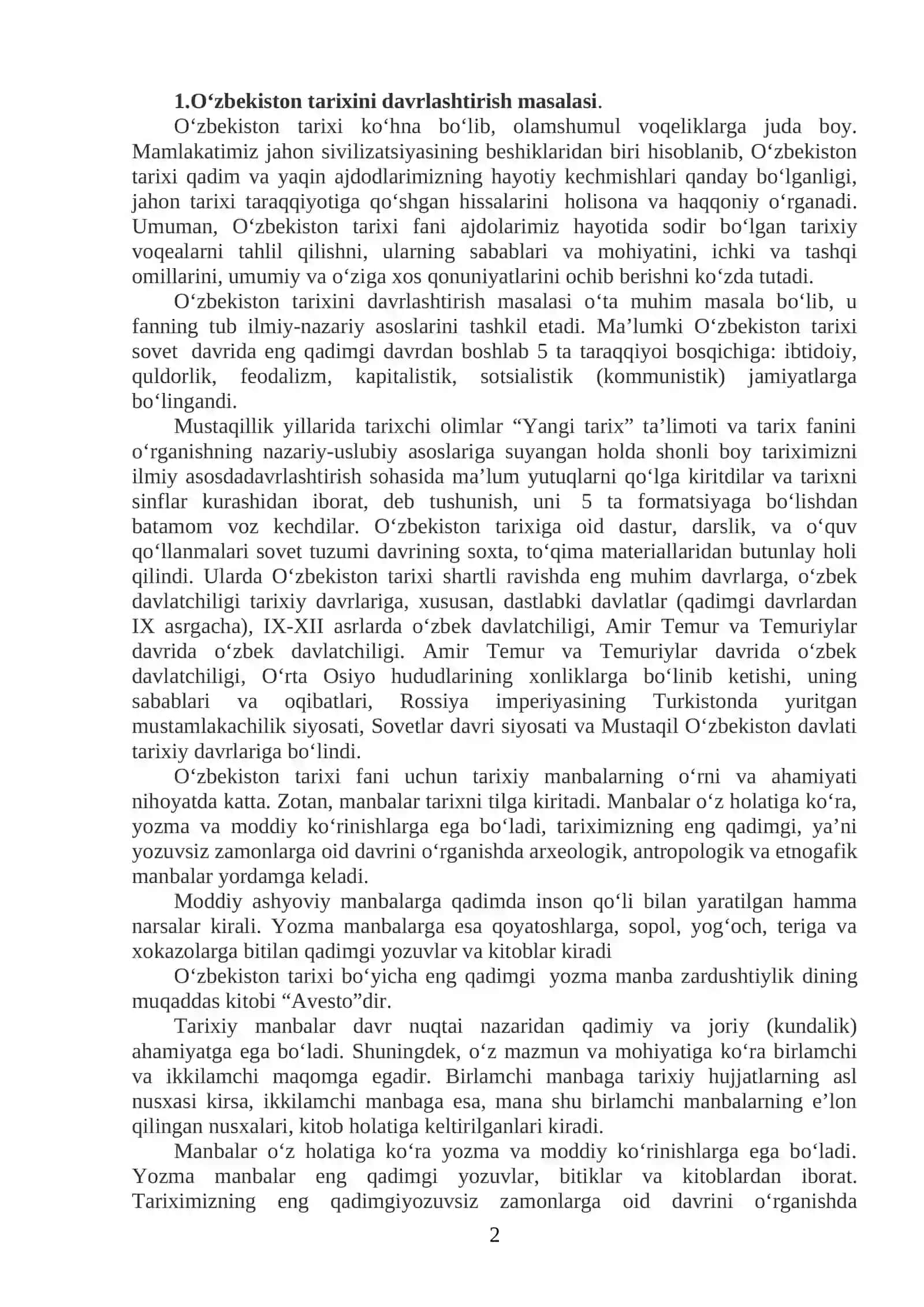 O‘zbekiston tarixini davrlashtirish masalasi 2