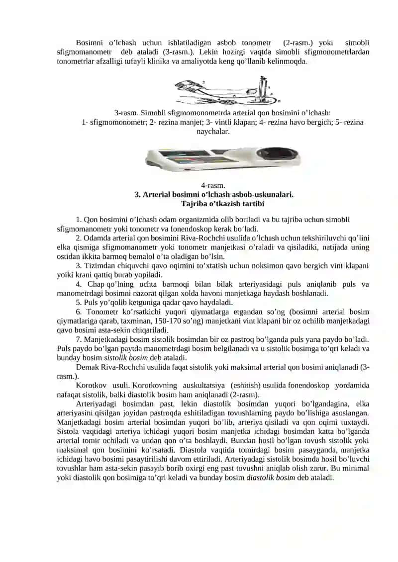 Gemodinamikaning fizik asoslari 2