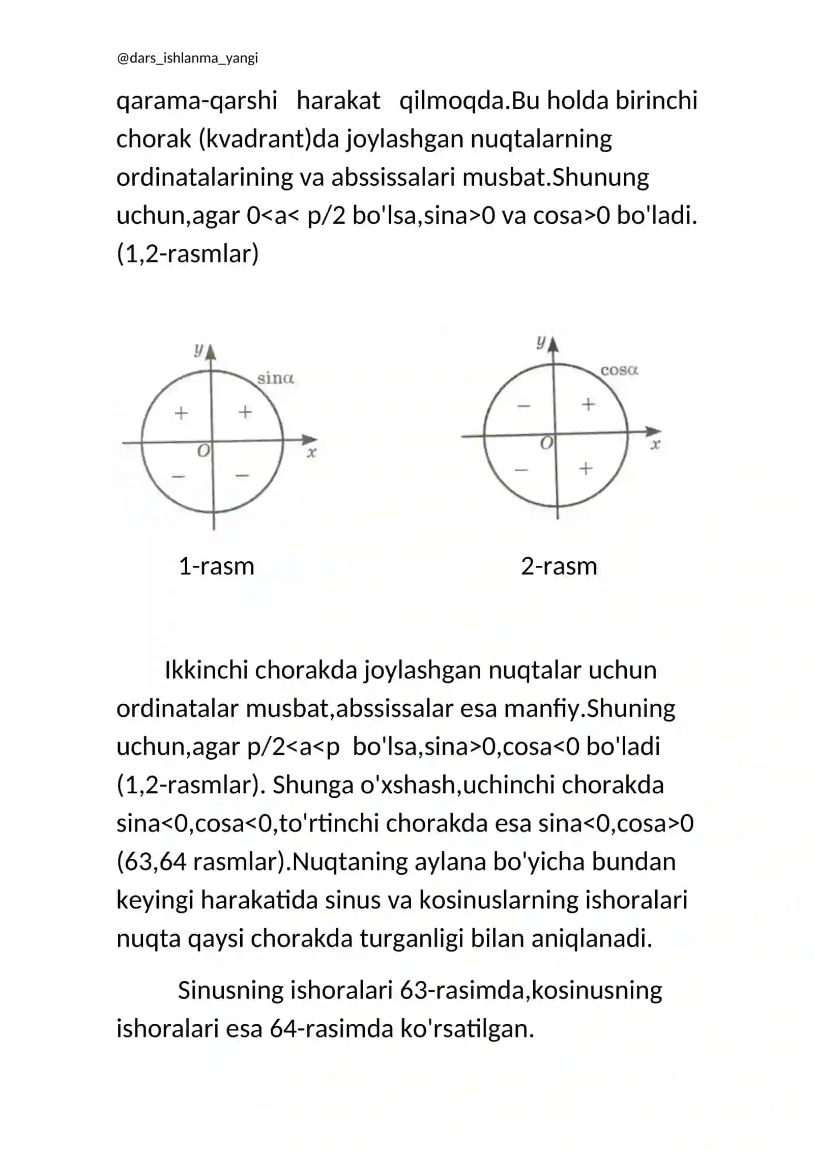 Sinus, kosinus va tangensning ishoralari 2