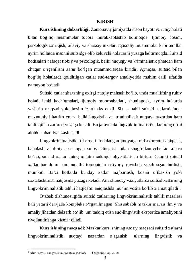 SUITSID XATLARNING LINGVOKRIMINALISTIK TAHLILI 2