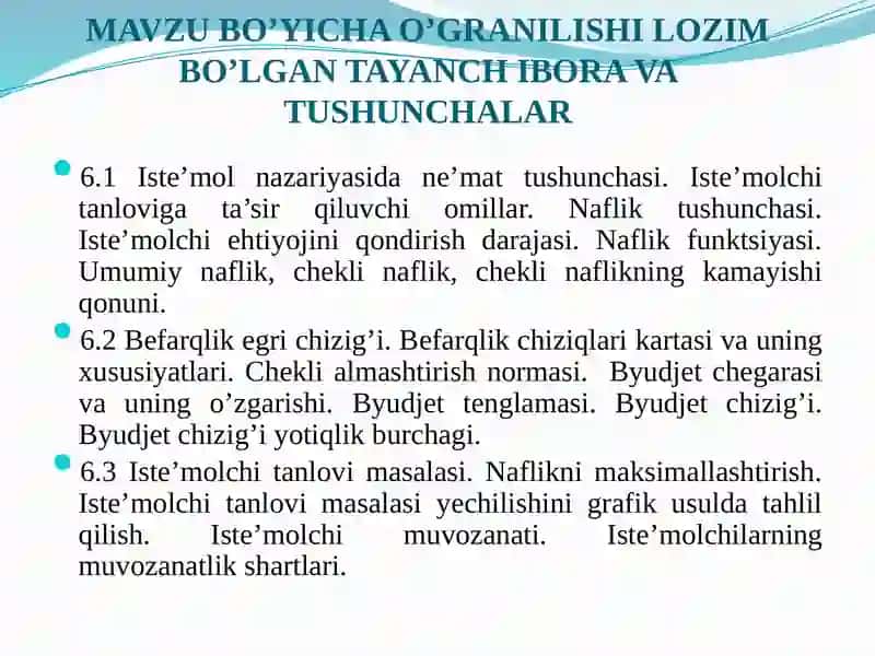 ISTЕ’MOLCHI TANLOVI NAZARIYASI 2