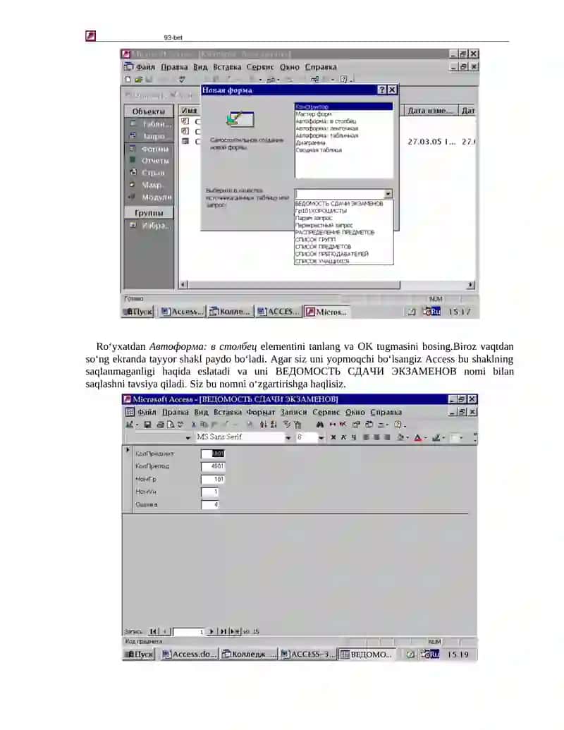 Shakllar(formalar) bilan ishlash 2