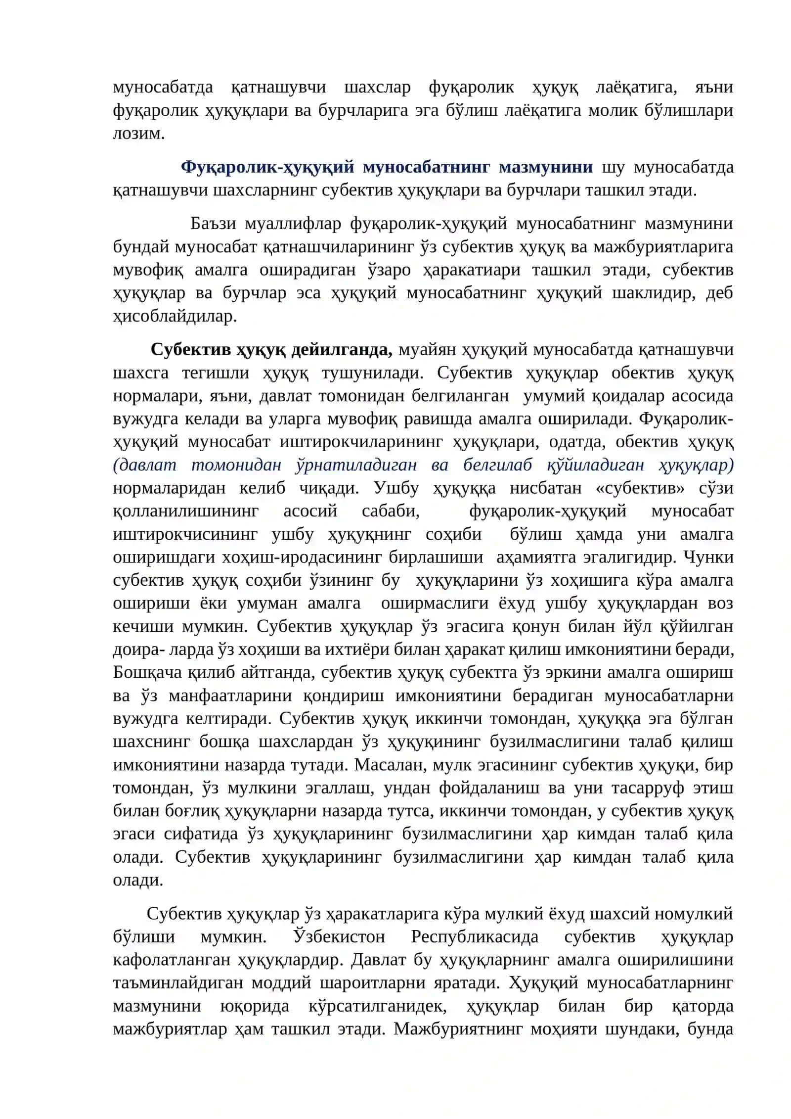 Фуқарoлик-ҳуқуқий мунoсабати 2