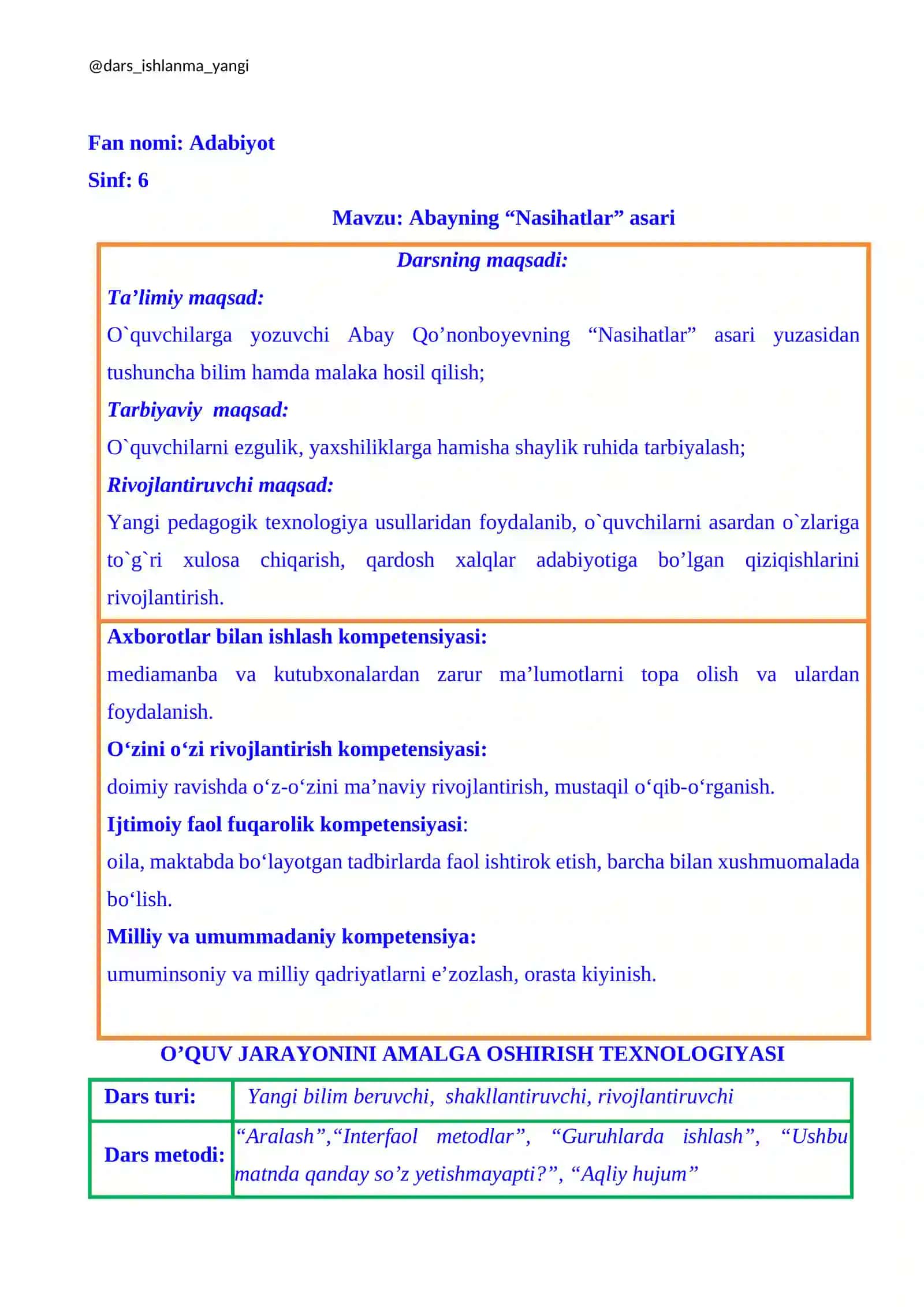 Abayning “Nasihatlar” asari DARS ISHLANMASI 2