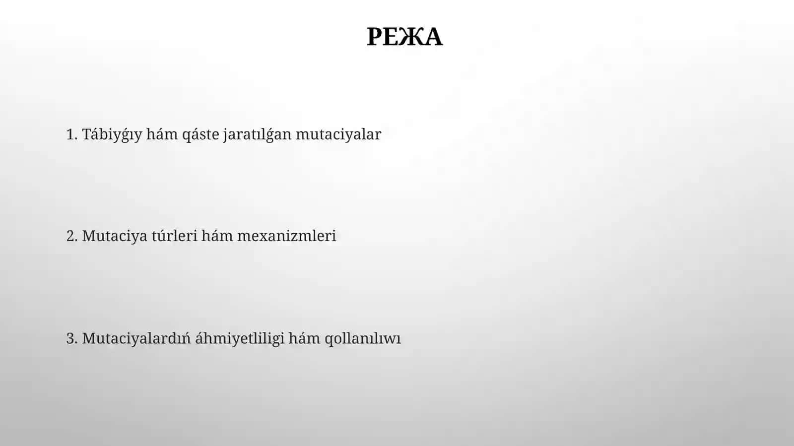 Tabiyiy ham jasalma mutatsiyalar 2
