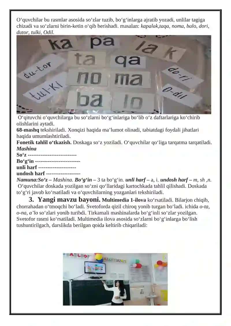 Ona tili fanidan dars ishlanma 2