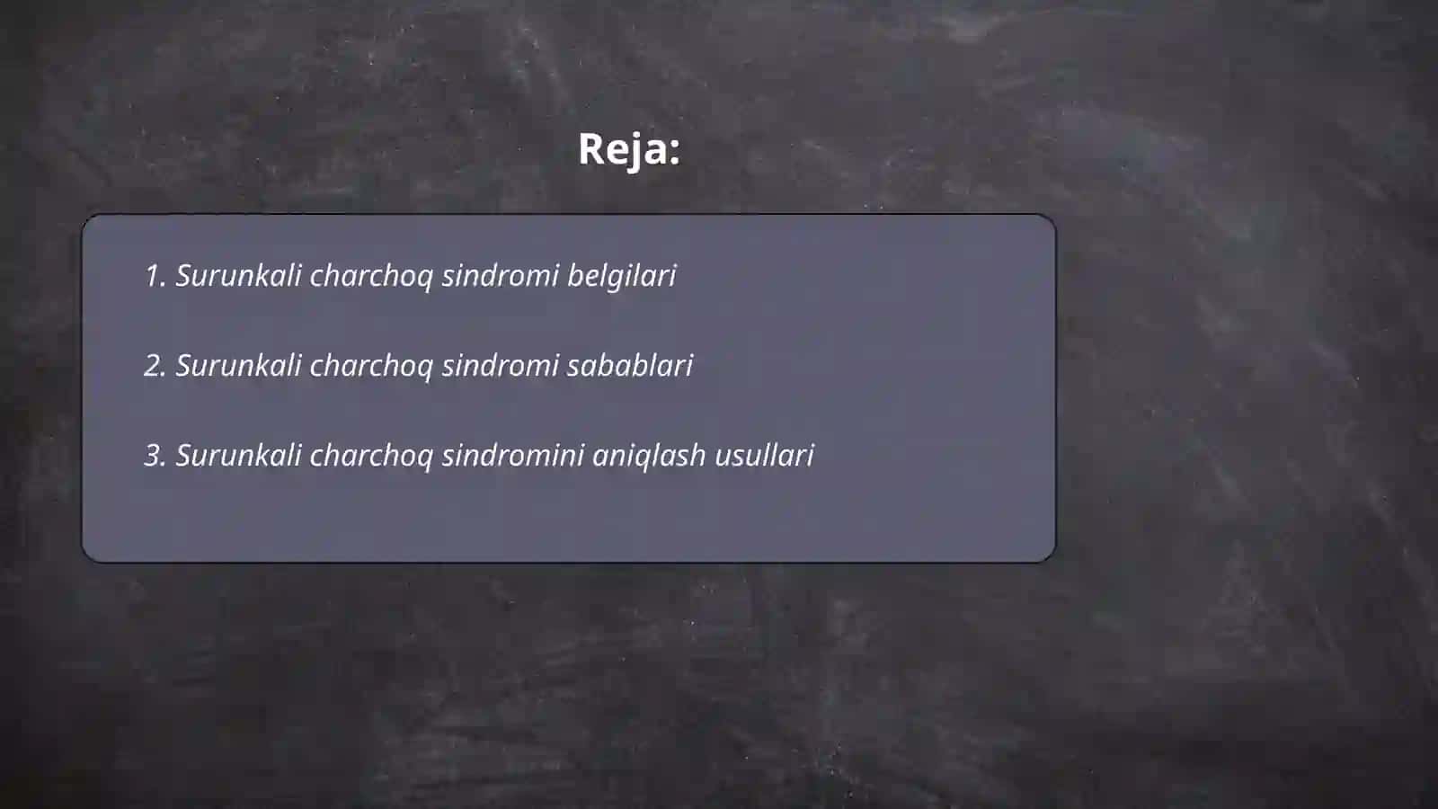 Surunkali charchoq sindromi:21asr kasalligi 2