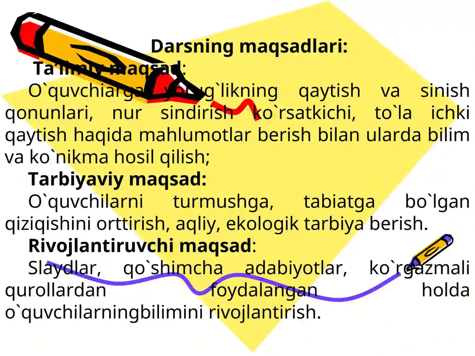 To`la ichki qaytish 2