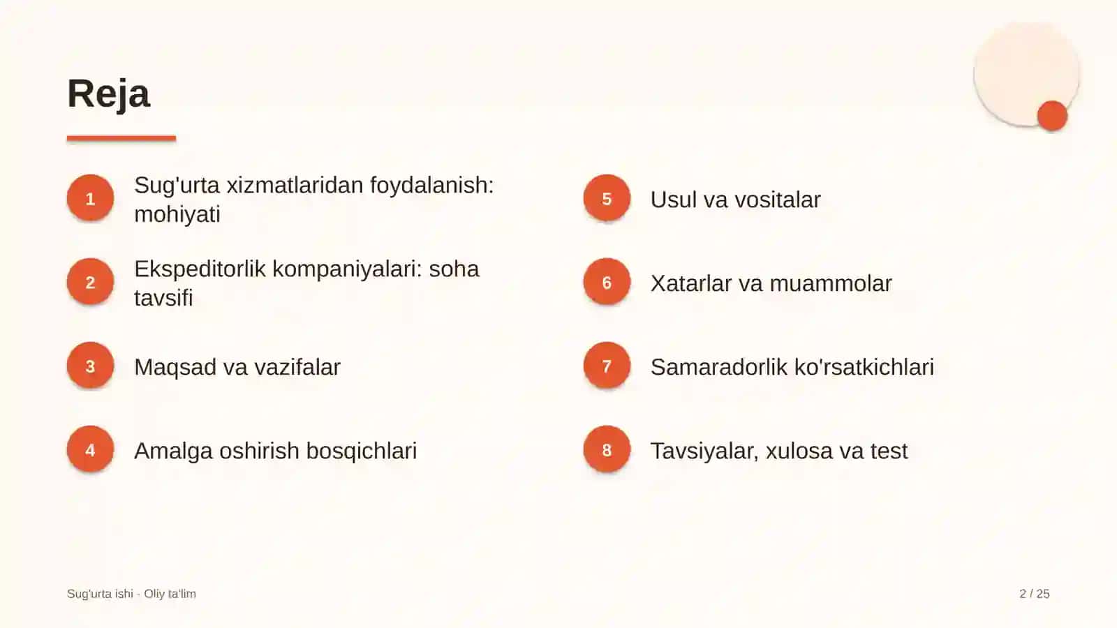 Ekspeditorlik kompaniyalarida sug'urta xizmatlaridan foydalanish 2