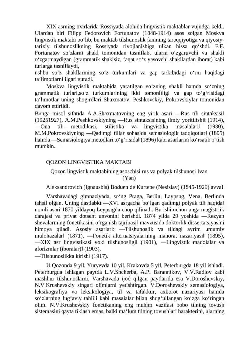 Yosh grammatikachilar 2