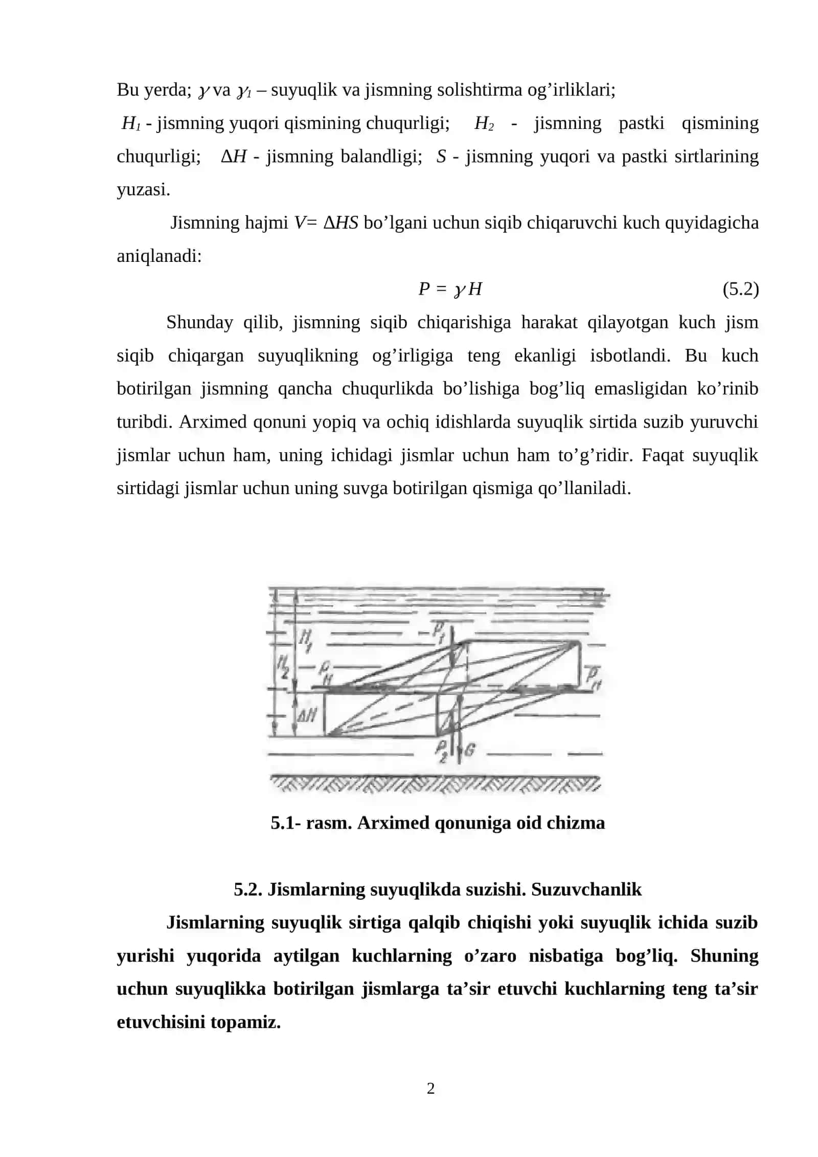 5-MA’RUZA. ARXIMED QONUNI 2