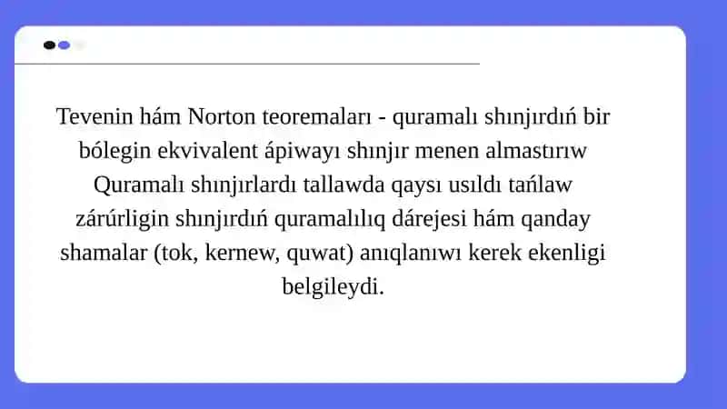 Quramalı elektr shınjırların esaplaw 2