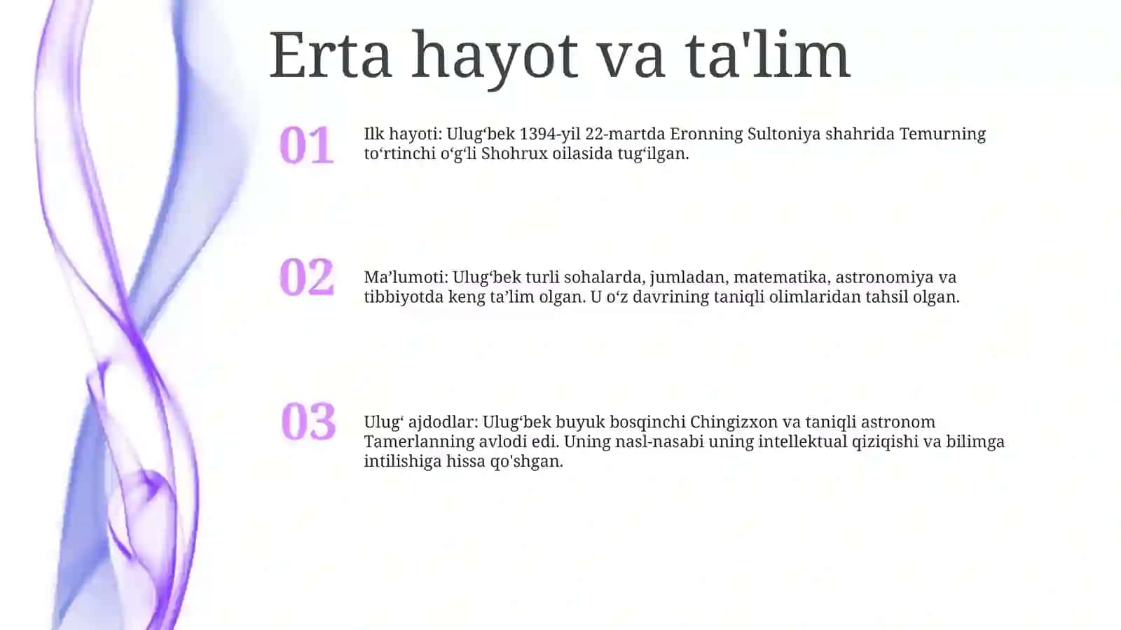 Velikie Predki: Ulugbek 2