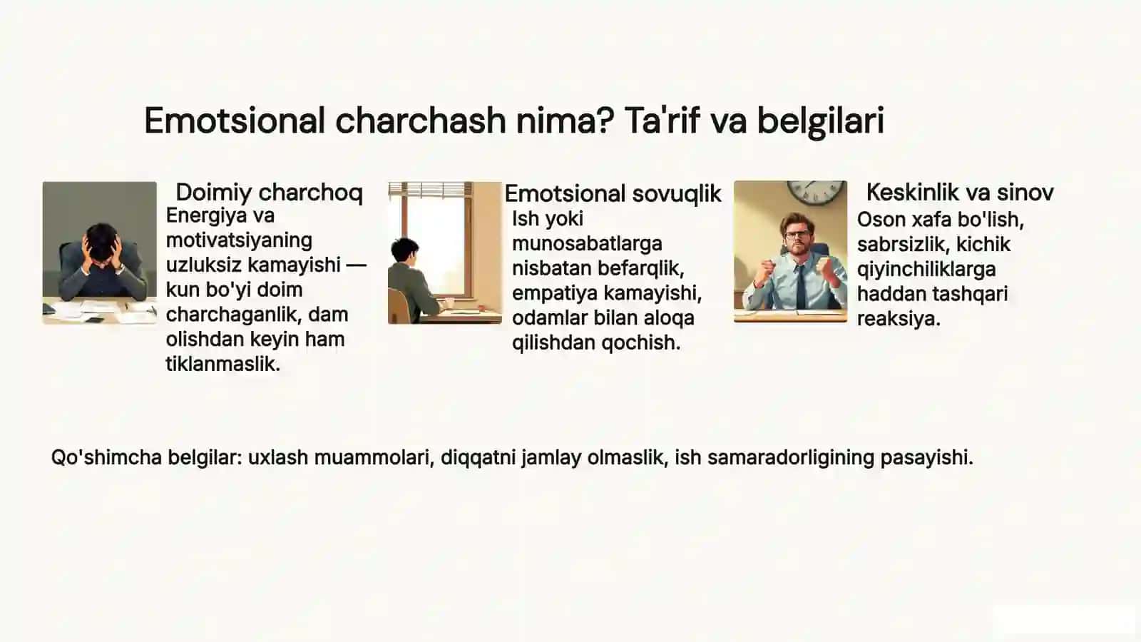 Emotsional charchash 2