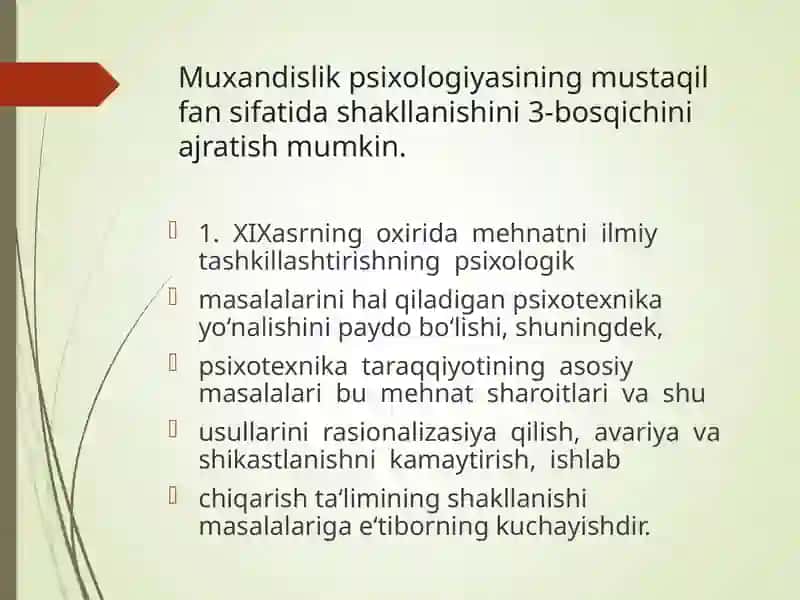 Muhandislik Psixologiyasi Fanining Shakllanishi Tarixi 2