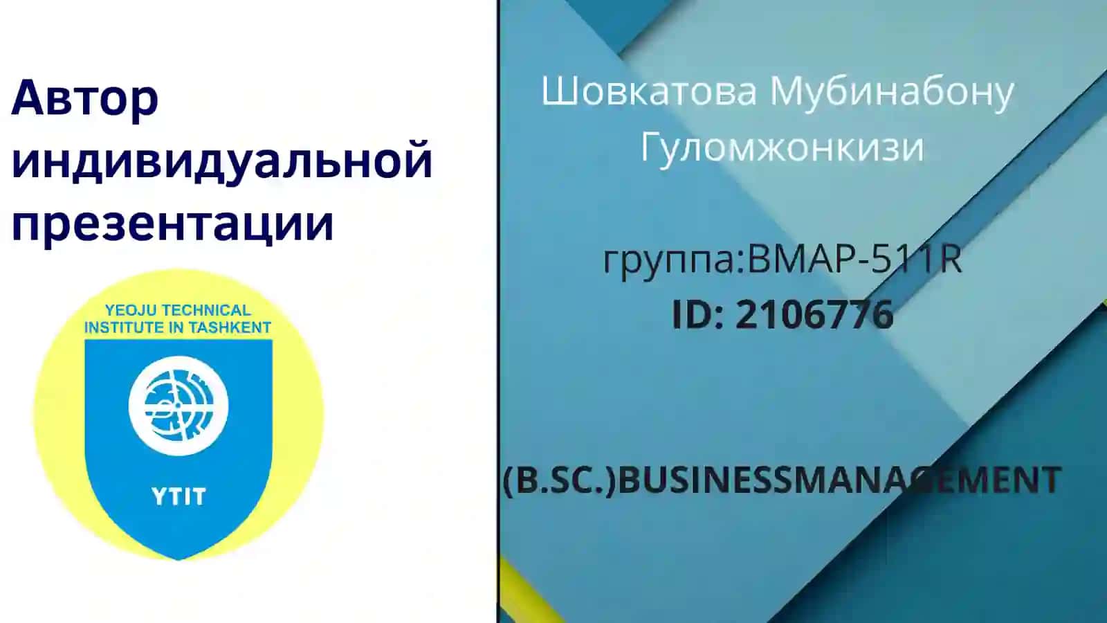 ДЖОН МЕЙНАРДКЕЙНС 2