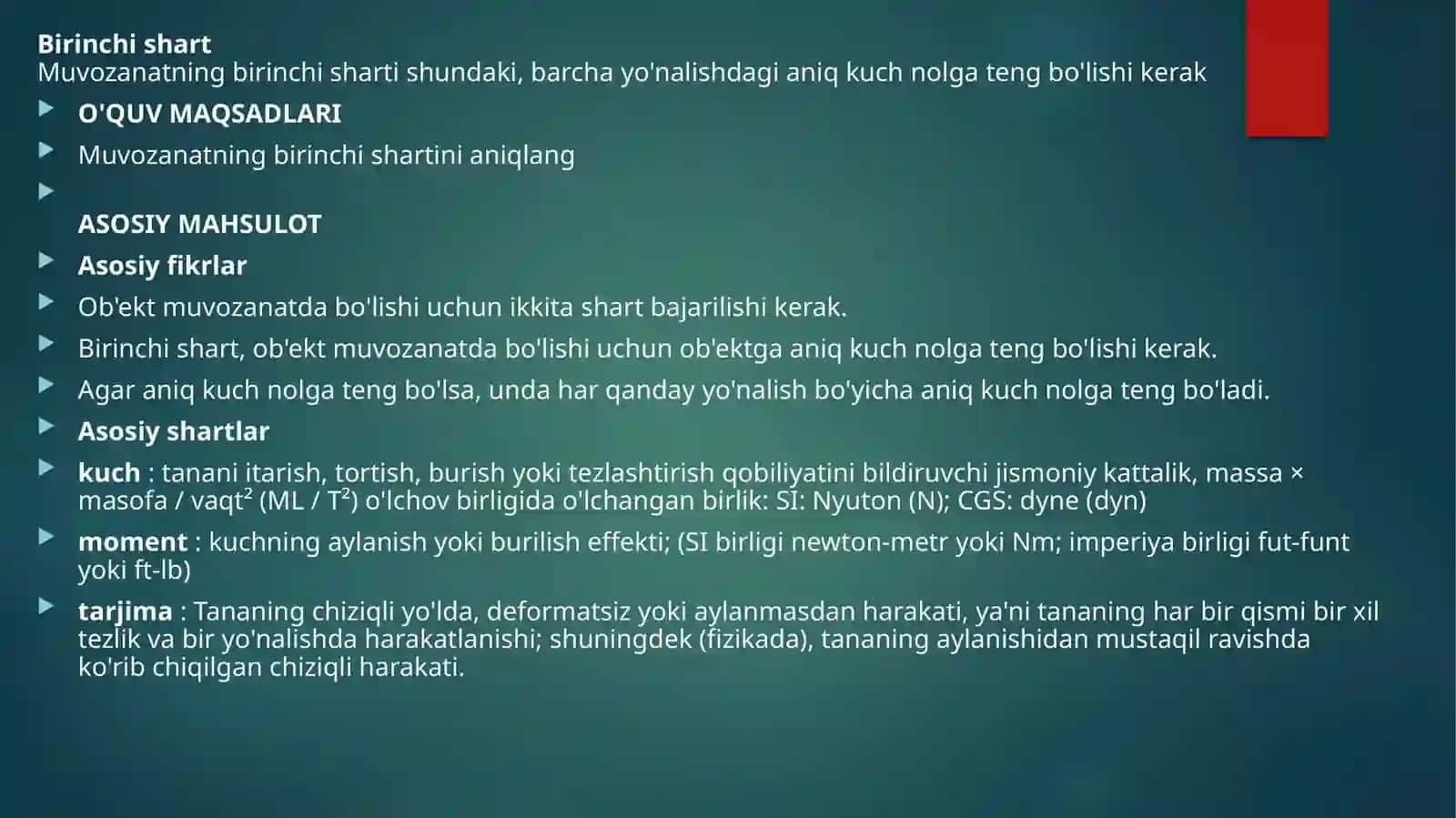 Muvozanat sharti 2