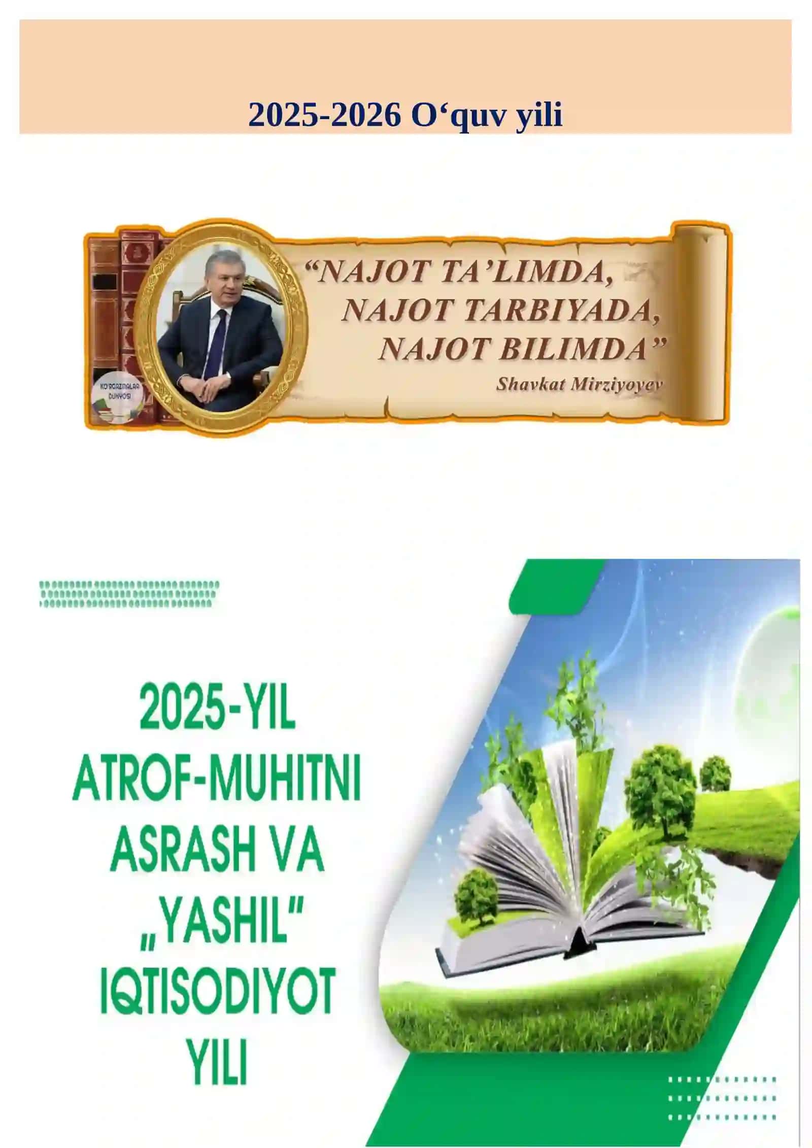 AMALIY FAN METODBIRLASHMASI HUJJATI 2025-2026 yil 2