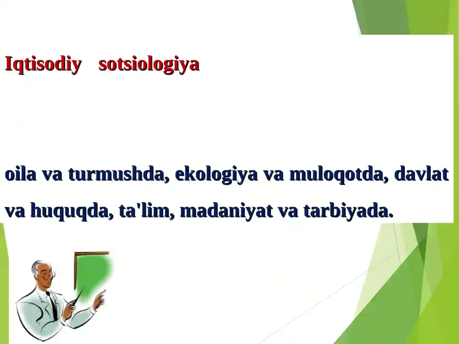 Iqtisodiy sotsiologiya 2