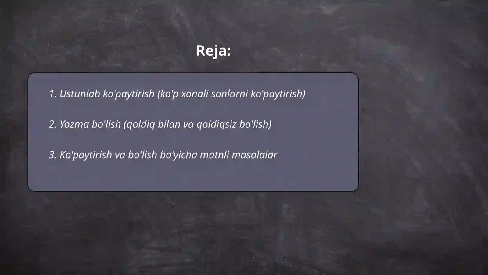 4-sinf matematika 2-qism 2