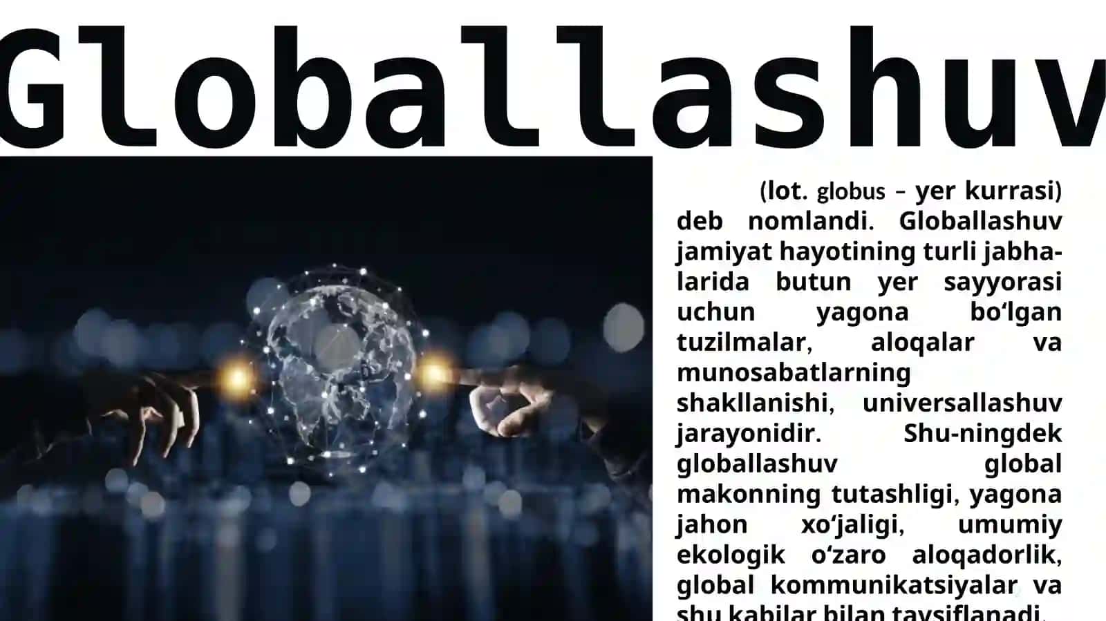 Globallashuv 2