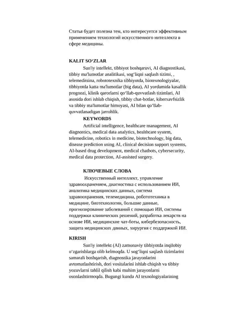 TIBBIYOTNI BOSHQARISHDA SUN’IY INTELLEKT(AI) O’RNI 2