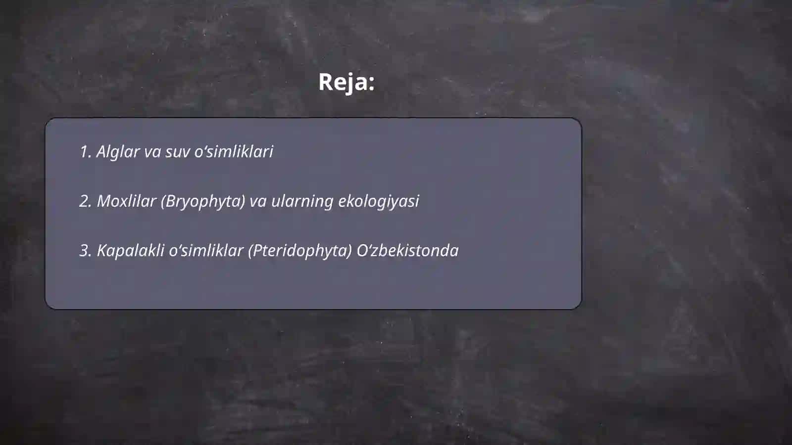 Alglar va suv oʻsimliklari 2