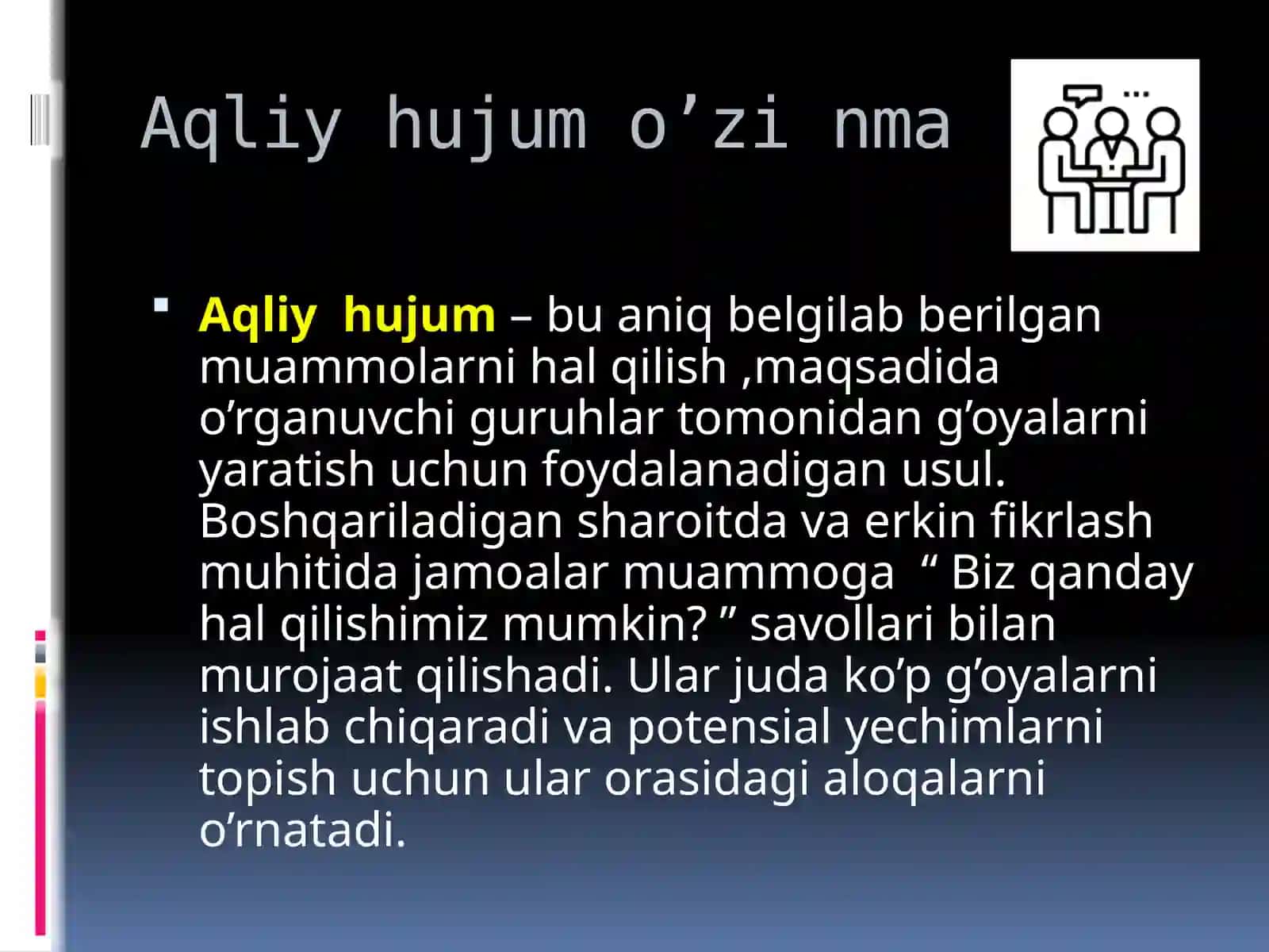 Aqliy hujum 2