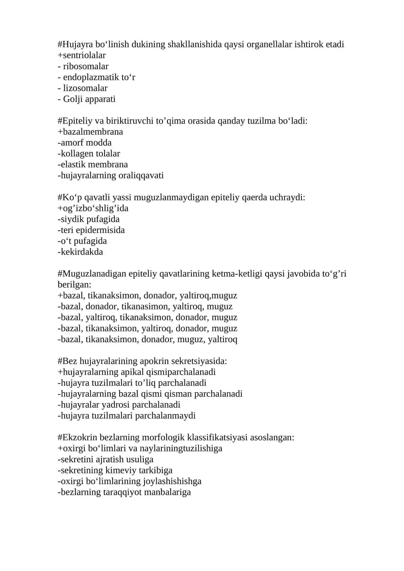 Sentriola mikronaychalar 2