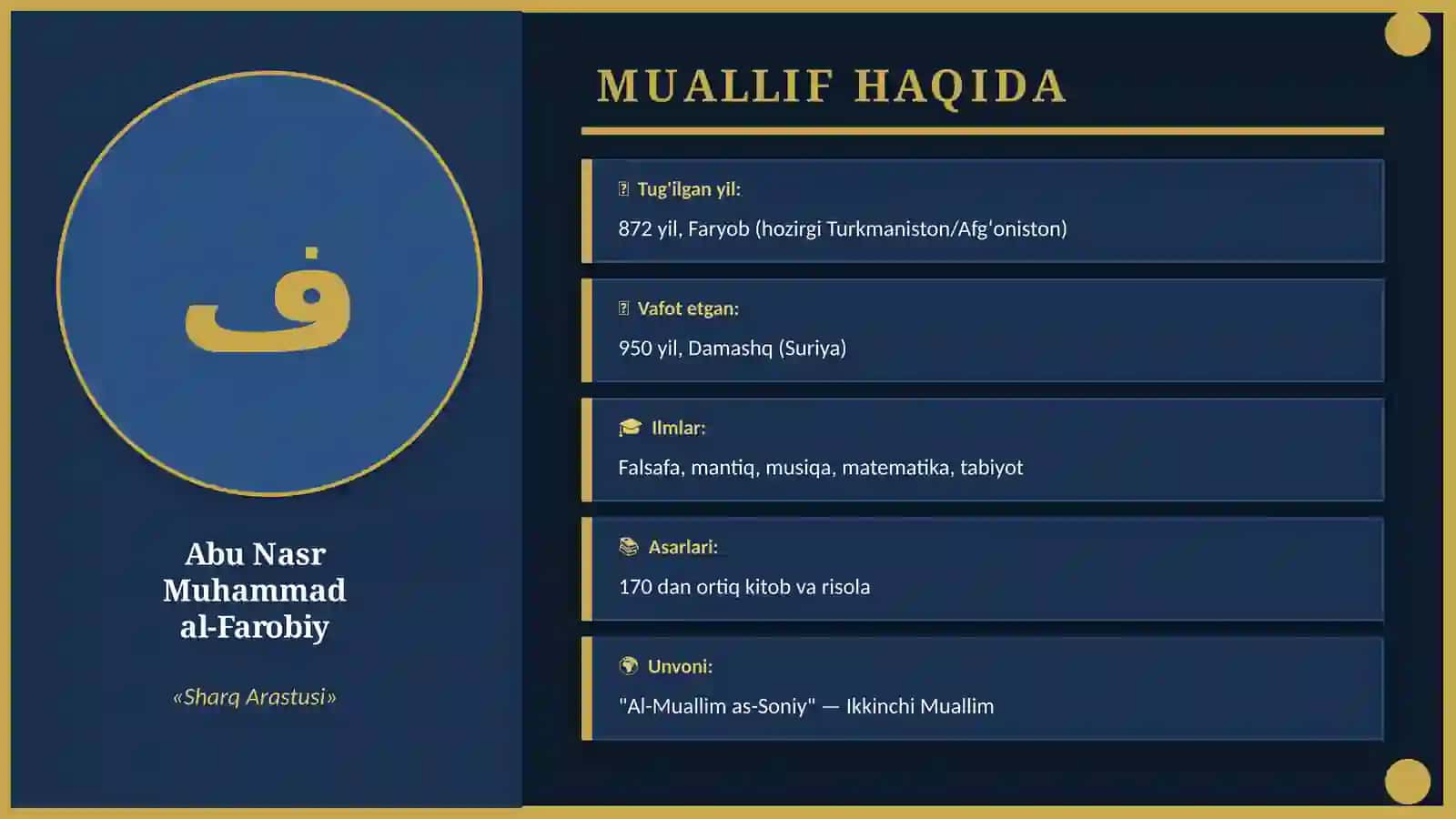 Fozil odamlar shahri 2