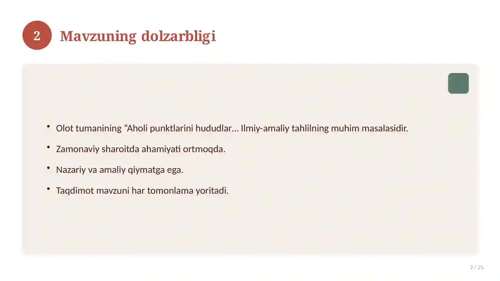 Olot tumanining “Aholi punktlarini hududlar bo’yicha taqsimlanish loyihasi 2