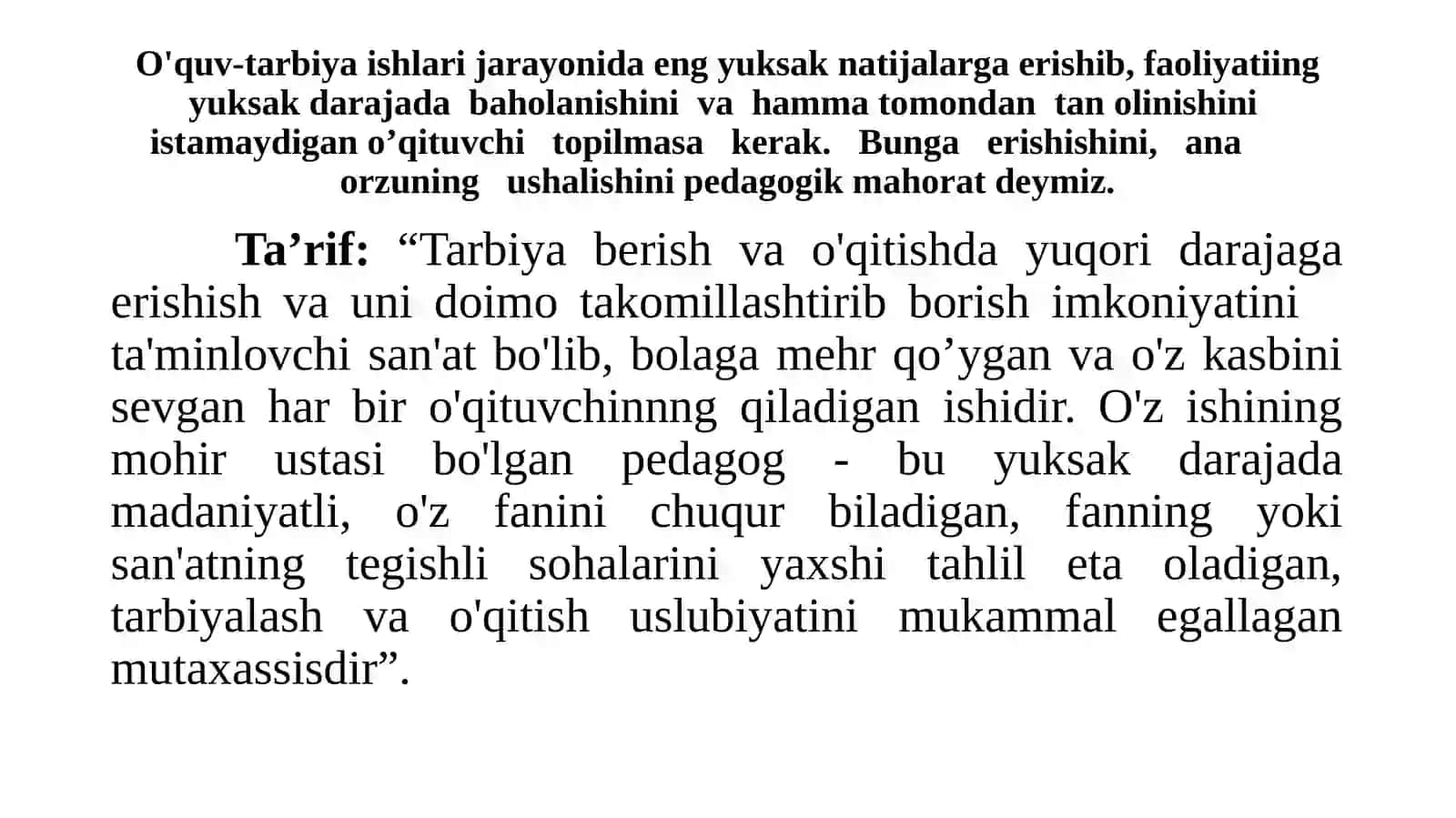 O'qituvchining pedagogik mahorati 2