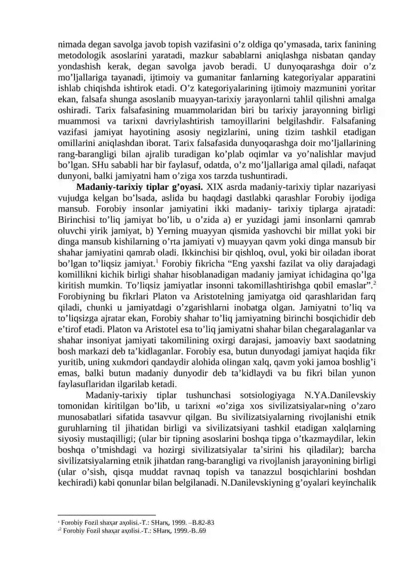 Jamiyat falsafasi 2