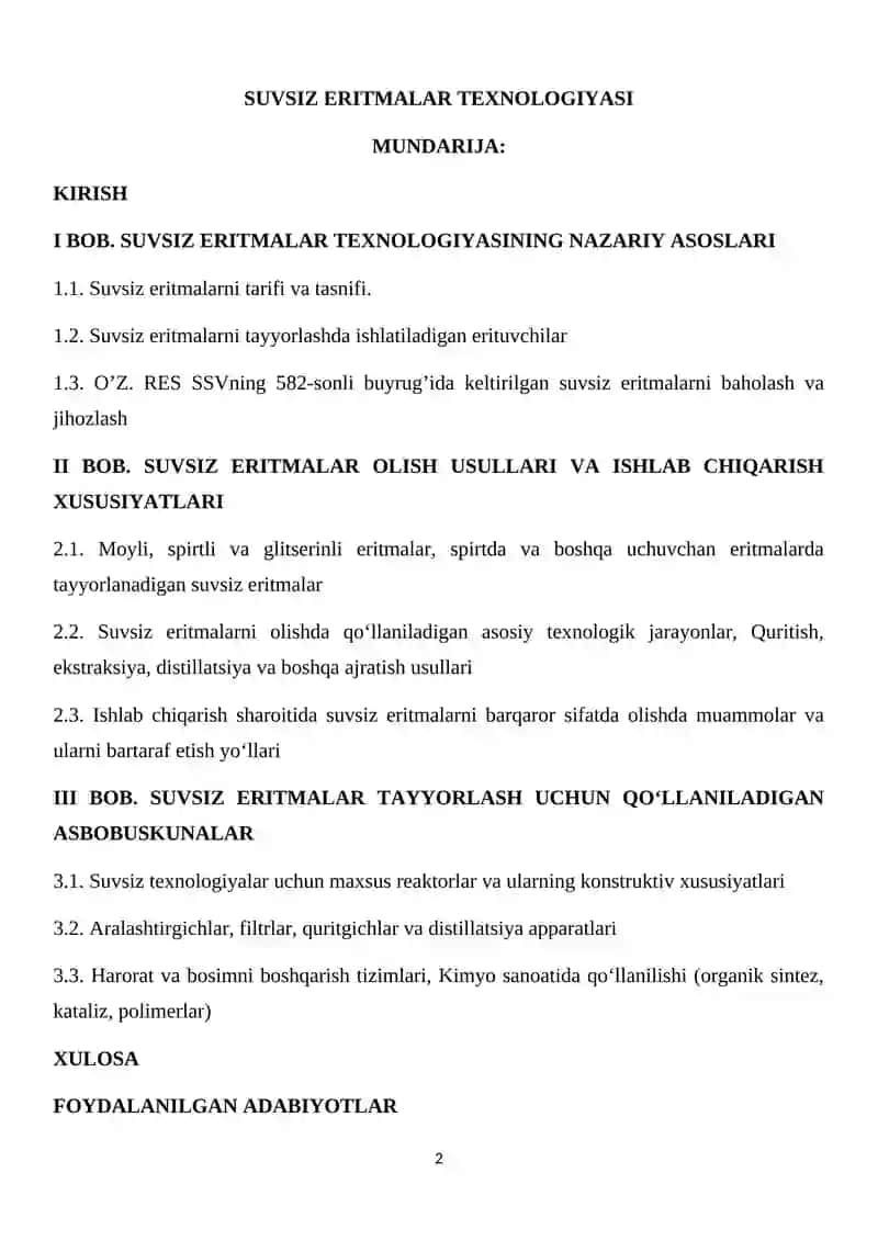 Suvsiz eritmalar texnologiyasi 2