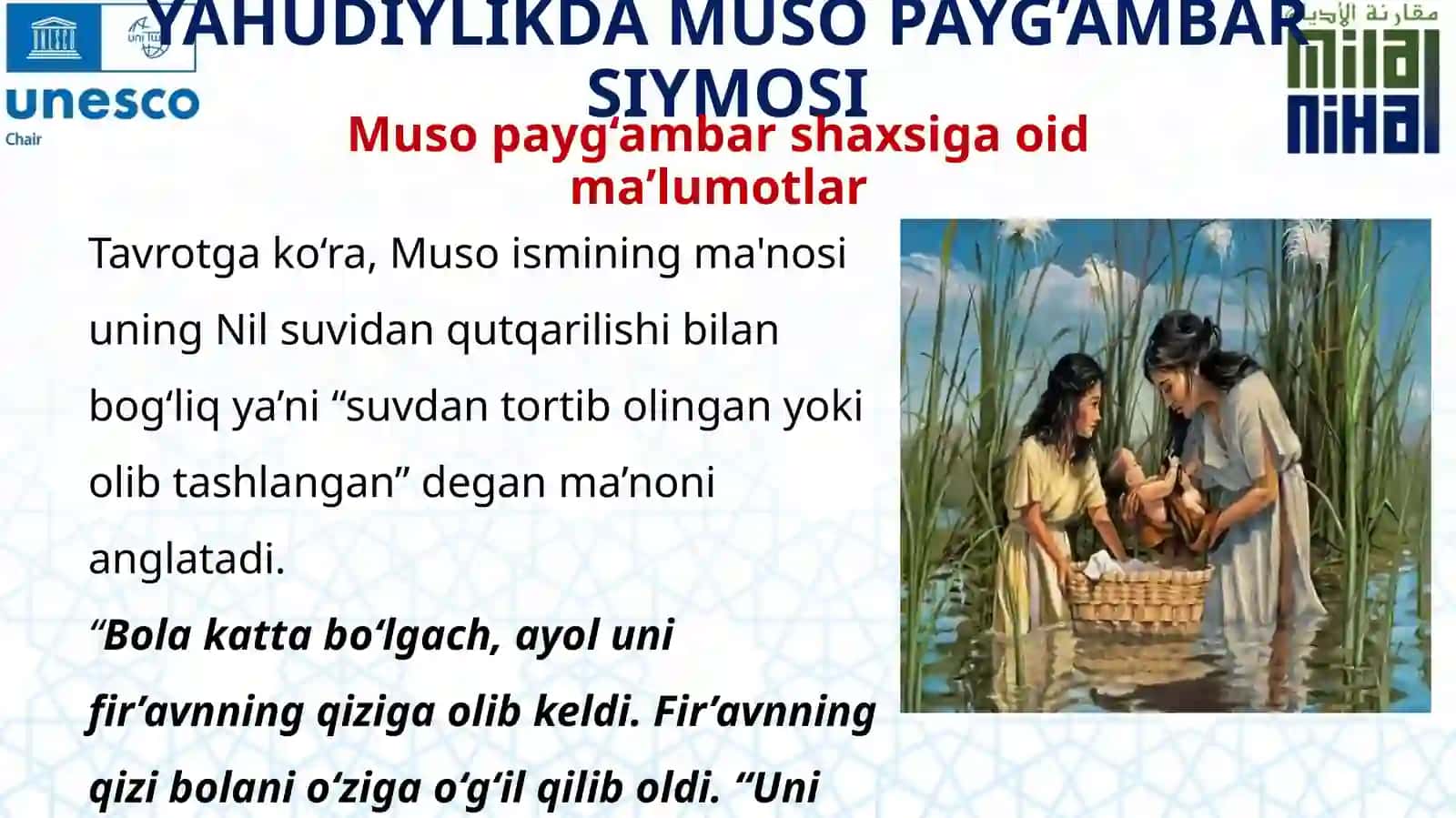 MONOTEISTIK DINLARDA MUSO PAYG’AMBAR SIYMOSI 2