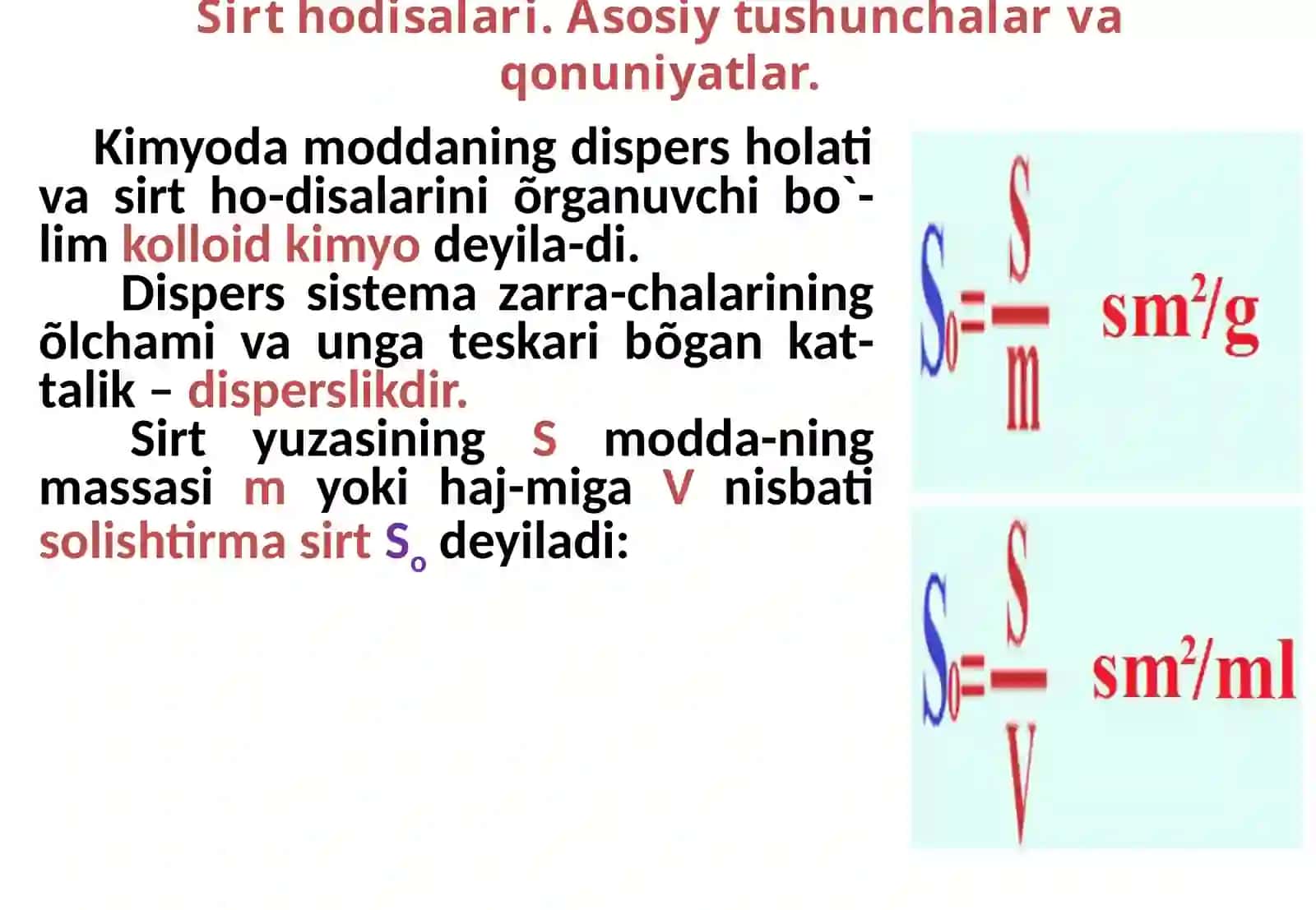 Erkin solishtirma sirt energiyalari 2