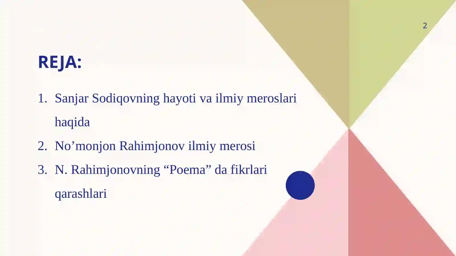 Sanjar Sodiq va No‘mon Rahimjonovning adabiy-tanqidiy qarashlari 2
