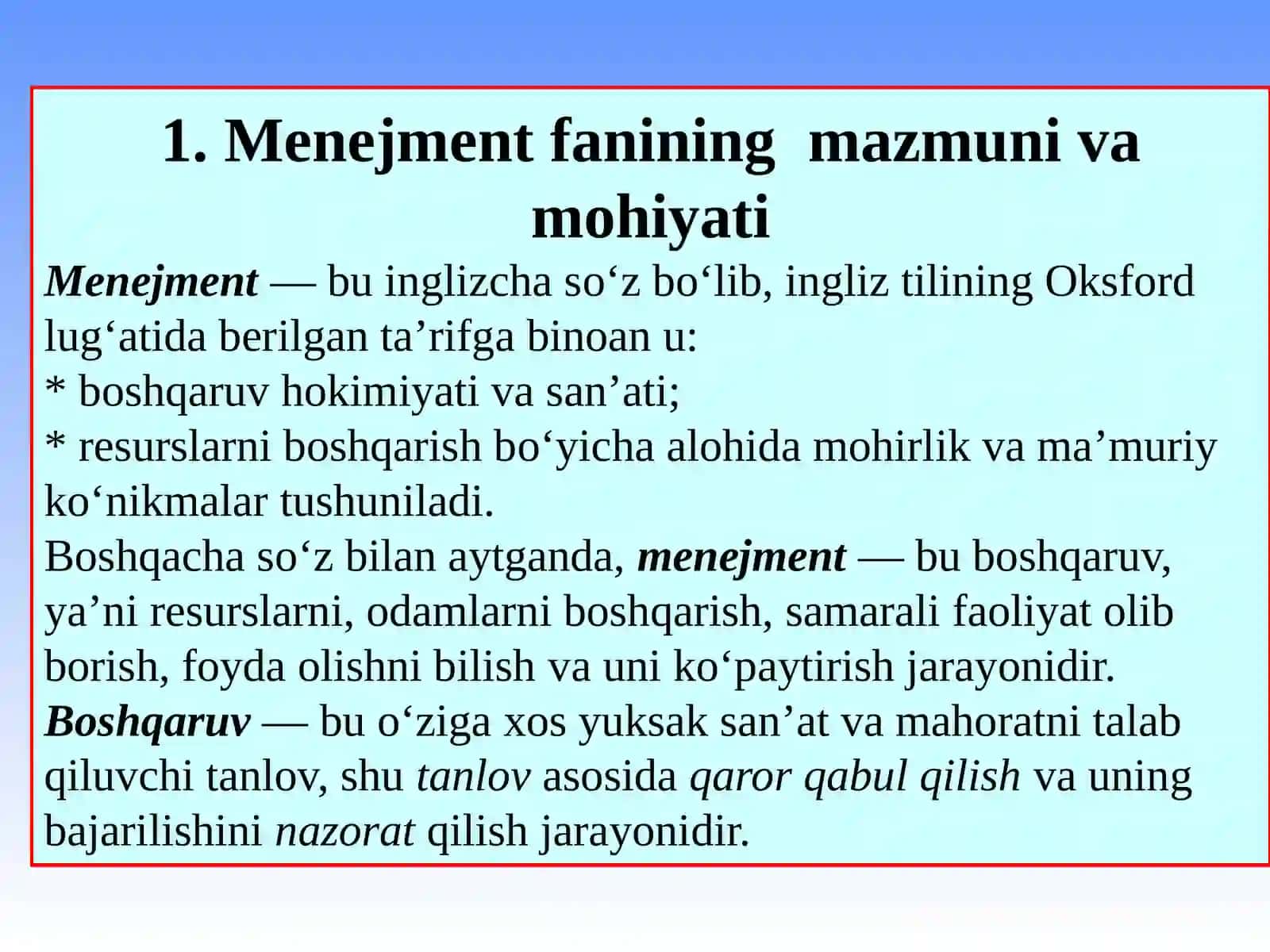 Menejment fanining predmeti, maqsadi va vazifalari 2